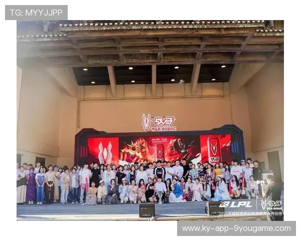 《电竞迷专属：粉丝见面会精彩瞬间》，电竞 粉丝